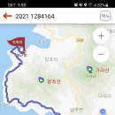 동호여관 이미지