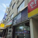 삼양총포사