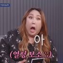 백가네칡냉면 | (화천맛집) 이맛 없이 여름나기 힘든 백가네칡냉면