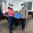 삼호당구장 이미지