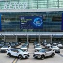 (주)비젼이노베이션 이미지