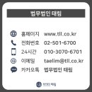 법무법인서석