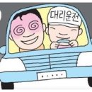 여기가딱이야