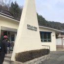 고성박물관 화장실 이미지