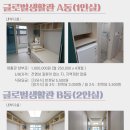 영진호텔 이미지