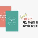 서랍속동화 - 서귀포시 홍중로 14 | 서랍속동화
