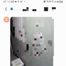 청대농산물