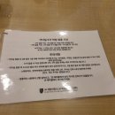 혜성화장품 | 학교에서 오예스 상하차 한 썰!!!