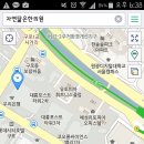 자연닮은한의원 이미지