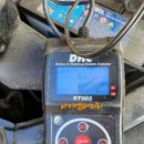 대기카포스 이미지