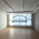 명지 삼정그린코아 더 베스트 이미지