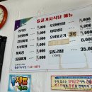 들골기사식당 이미지