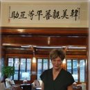 김구백이 이미지