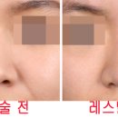 예뻐지는시간