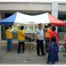 지체장애인협회대구중구지회 이미지