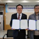 내곡동 주민센터 이미지