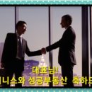 (주)흥화 이미지
