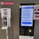 언니네영상의학과 | [맹장수술 후기] 시화병원 복강경 충수절제술 입원, 금식, 수술비용, 면회시간