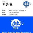 천안 두정동 소파 청소 전후 모습입니다 샤무드 소파 건식 습식 케어 전후 모습입니다 👍
