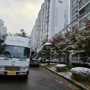 착한사람들 이미지