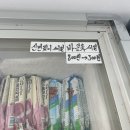 다있네천원세상 이미지