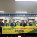 금호3차아파트경로당 네이버블로그