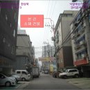 부평대로99번길 이미지