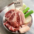 부평시장역 | 인천 부평 고기집 Best 부평시장역 맛집 뭉텅 솔직후기