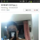 갤러리 헬스 Daum카페