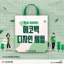 토현초등학교 이미지