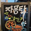 정카페 이미지