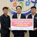 서연커뮤니케이션