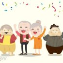 노년의 사랑법 이미지
