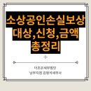 더조은세무법인 이미지