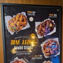 비에이치씨경남 이미지