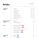 닥터로빈 고척점