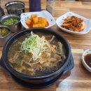 뚝배기양평해장국 마장호수홀인원점 | 노스팜CC 근처 아침식사 맛집 뚝배기양평해장국 마장호수 홀인원점