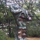 성곡미술관 이미지