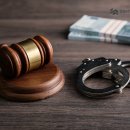 박종호변호사사무소