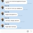 지구인케이 | HIGHLIGHT | BODY 사녹 | 하이라이트 덕질일기 EP.11