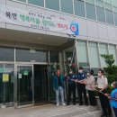 조종면복지회관 이미지