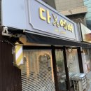 학장성심의원 네이버블로그