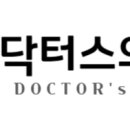 청라행복내과 네이버블로그