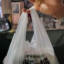 씽씽카클리닉 이미지