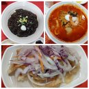 강원도 고성 진짜 짬뽕맛집 &lt;뽕마루&gt;