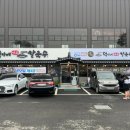 덕이네칼국수 이미지