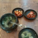 오가리수제비 이미지