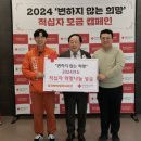 일곡88정형외과의원 이미지