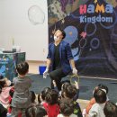 명지가온유치원 이미지