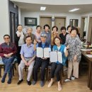 의식경로당 이미지